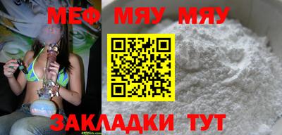 MDMA Premium VHQ Гусев