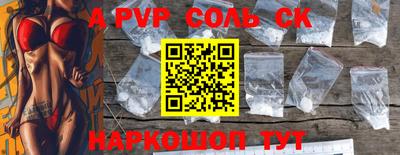 метадон Гусиноозёрск
