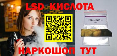 MDMA Premium VHQ Гусев