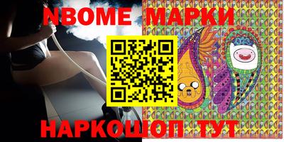 MDMA Premium VHQ Гусев
