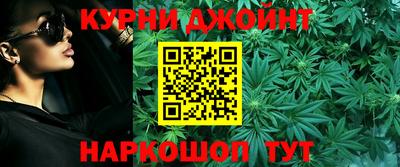 спиды Гусь-Хрустальный
