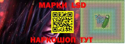 метадон Гусиноозёрск