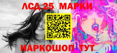 MDMA Premium VHQ Гусев