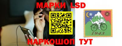 MDMA Premium VHQ Гусев