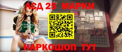 метадон Гусиноозёрск