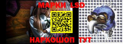 метадон Гусиноозёрск