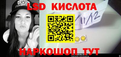 MDMA Premium VHQ Гусев
