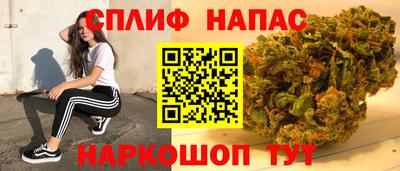 MDMA Premium VHQ Гусев