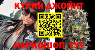 метадон Гусиноозёрск