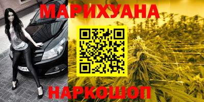 MDMA Premium VHQ Гусев
