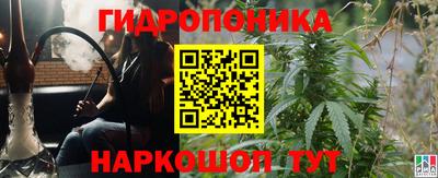 MDMA Premium VHQ Гусев