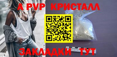 MDMA Premium VHQ Гусев