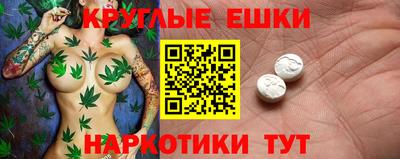 MDMA Premium VHQ Гусев