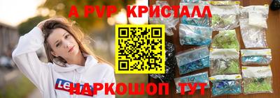 метадон Гусиноозёрск