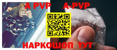 метадон Гусиноозёрск