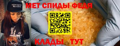 MDMA Premium VHQ Гусев