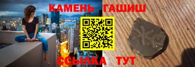 MDMA Premium VHQ Гусев