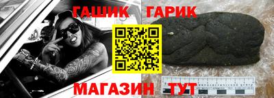 MDMA Premium VHQ Гусев