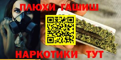 MDMA Premium VHQ Гусев