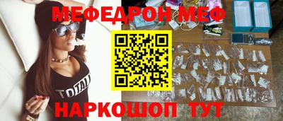MDMA Premium VHQ Гусев